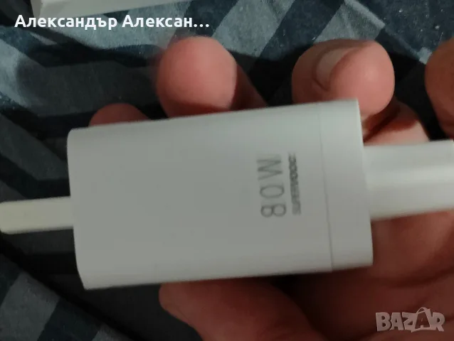 Бързи зарядни за телефони , снимка 16 - Оригинални зарядни - 55892633