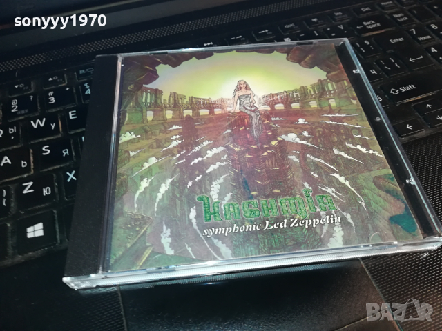 Kashmir Symphonic Led Zeppelin CD 0503240843, снимка 1 - CD дискове - 44611114