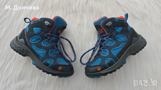 Детски боти Jack Wolfskin №27, снимка 18 - Детски боти и ботуши - 53678632