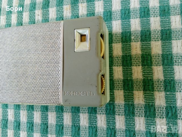 "Юность"-1965 радио, снимка 4 - Радиокасетофони, транзистори - 41513003