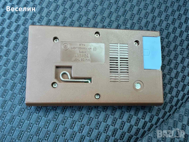 Стара руска електронна игра „Тайните на океана“, снимка 2 - Колекции - 52801271