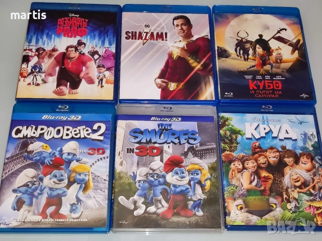 Филми Blu-ray (отлично състояние,Бг.суб)50лв./25€.бр. , снимка 2 - Blu-Ray филми - 53021402