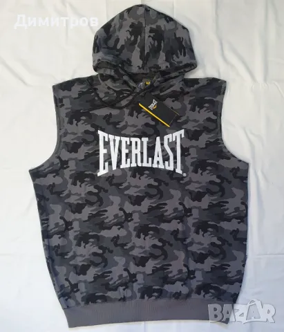 Тренировъчен суичър Everlast, Lonsdale, снимка 2 - Суичъри - 48675764