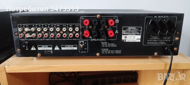 PIONEER A-501R, снимка 4 - Ресийвъри, усилватели, смесителни пултове - 51923501