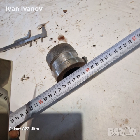 Скала Струг , снимка 5 - Стругове - 52943217