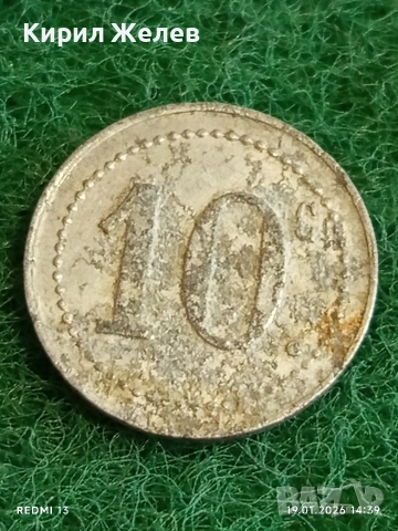 Два стари жетона токен за детски атракцион и кино за КОЛЕКЦИЯ ДЕКОРАЦИЯ 53182, снимка 8 - Колекции - 53151272