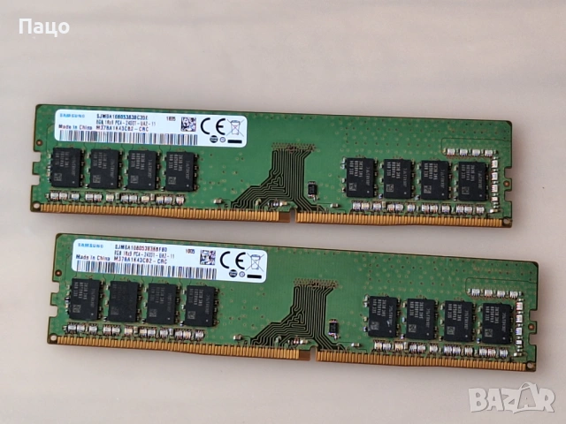 Samsung DDR4 8Gb  /16Gb   1Rx8 2400MHz 