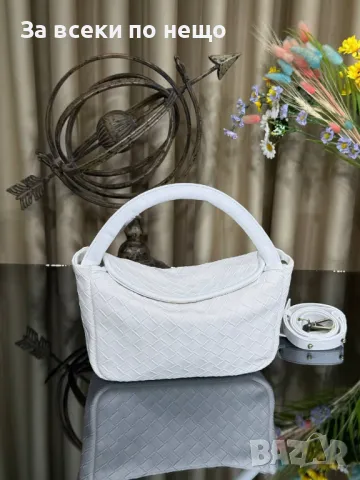 Bottega Veneta Дамскиа Чанта Ботега Венета - Налични Различни Цветове Код D2270, снимка 7 - Чанти - 49516077