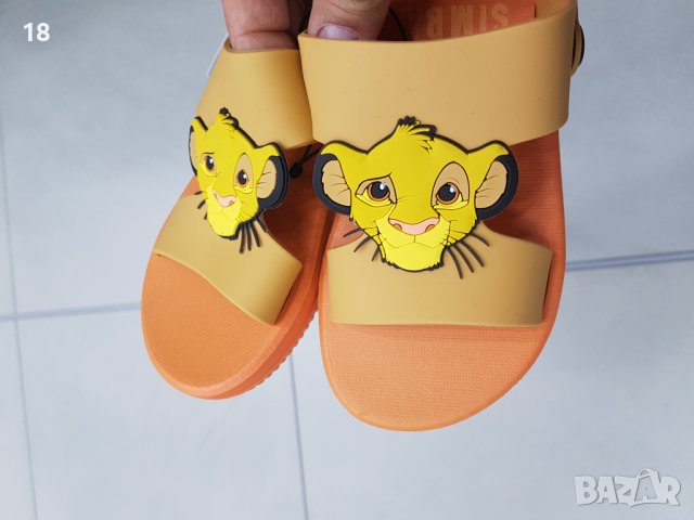 Детски сандали