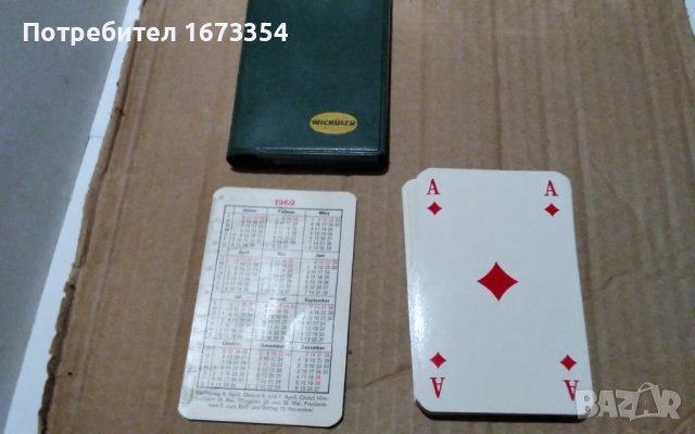 Карти за игра, снимка 10 - Колекции - 42224951