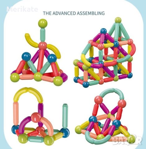 Бебешки комплект играчки - сглобяеми магнитни блокове, снимка 1 - Образователни игри - 42433048