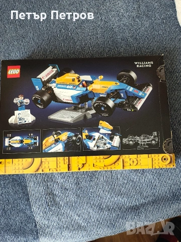 Детски играчки Lego, снимка 6 - Конструктори - 53042241
