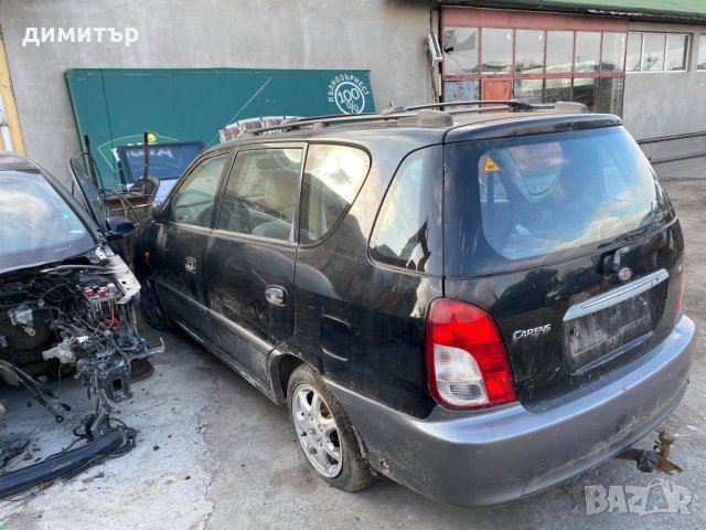 kia carens 1.8 на части киа каренс кожа , снимка 2 - Автомобили и джипове - 34416136