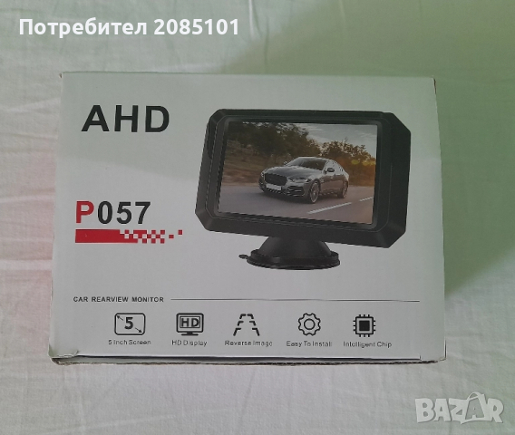 Камера за кола AHD P057, снимка 2 - Камери - 51627447