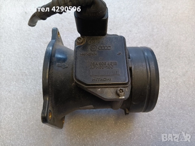 Дебитомер 06A906461B - VW , Seat , Skoda , Audi 