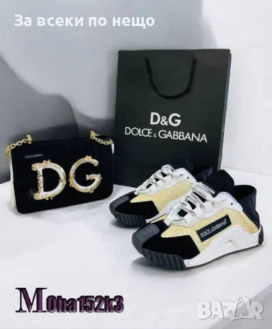 Дамски маратонки от естествен велур Dolce&Gabbana - Налични различни цветове Код D1138, снимка 5 - Маратонки - 47600290