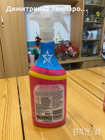 Disinfectant Спрей  THE PINK STUFF, снимка 2 - Препарати за почистване - 51397209