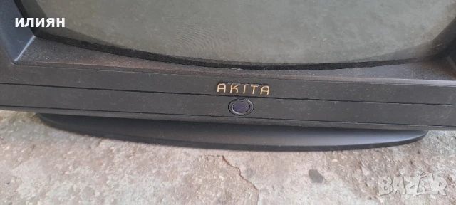 цветен телевизор Akita 14 инча 35см , снимка 3 - Телевизори - 50701098