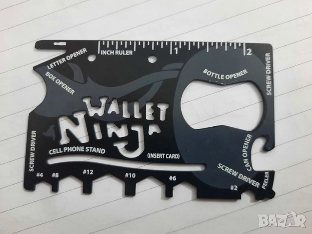 инструмент за портфейл