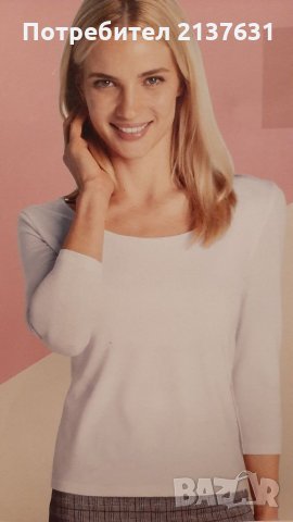 ВСИЧКО по 4 € - Дамски БЛУЗИ , РИЗИ и САКА, снимка 3 - Блузи с дълъг ръкав и пуловери - 34732528