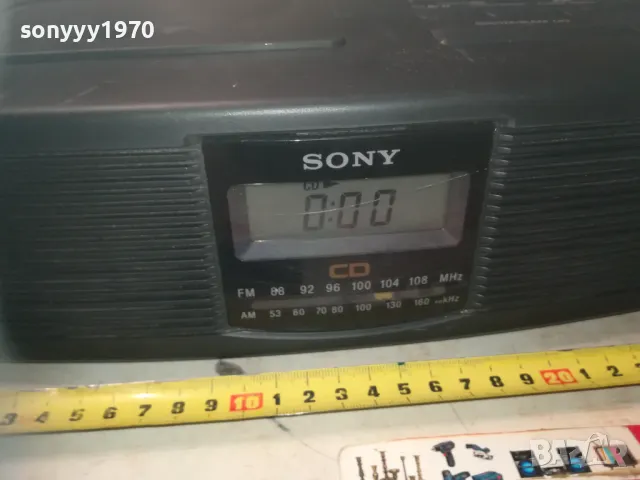 SONY ICF-CD810 CD RADIO-ВНОС SWISS 0911241921LNWCR, снимка 8 - Аудиосистеми - 47906031