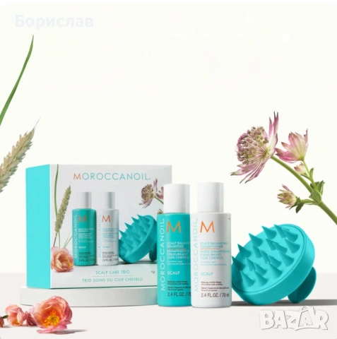 Козметичен комплект Moroccanoil, снимка 3 - Комплекти и лотове - 53712375
