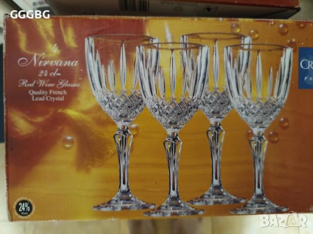 Чаши Френски кристал