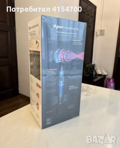 Dyson Supersonic HD08 НОВ!, снимка 2 - Друга електроника - 52753223
