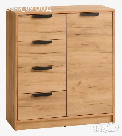 Красив скрин с 4 чекмеджета и шкаф 