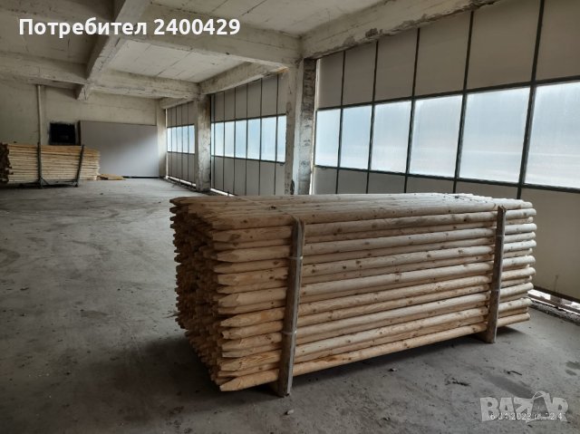 Дървени струговани колове за овошки и лозя и импрегнация на дървен материал, снимка 8 - Огради и мрежи - 40871345
