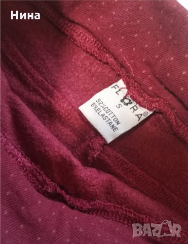 Красив клин- панталон в бордо с нежни точки, снимка 4 - Клинове - 36025404