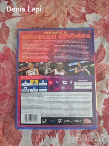 Ps4 игри, снимка 5 - Игри за PlayStation - 53869290