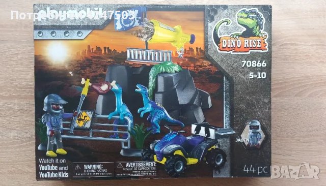  конструктор playmobile 