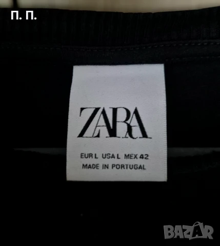 Мъжки маркови тениски, снимка 3 - Тениски - 51068397