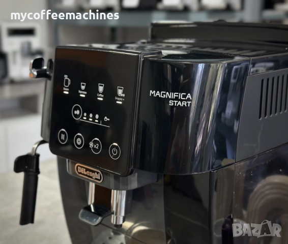 Кафемашина DeLonghi Magnifica START, снимка 5 - Кафемашини - 52846278