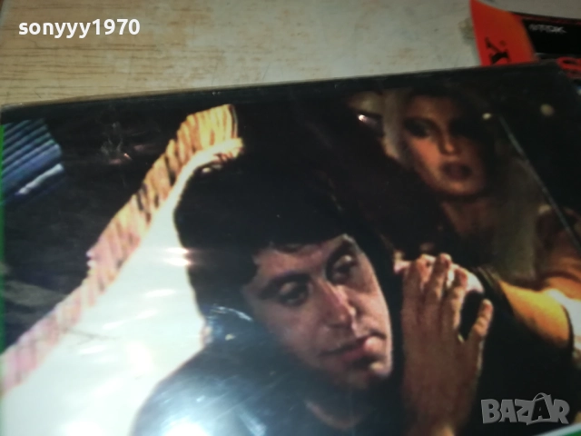 БУМЕРАНГ ДВД 1209251019, снимка 6 - DVD филми - 51687431