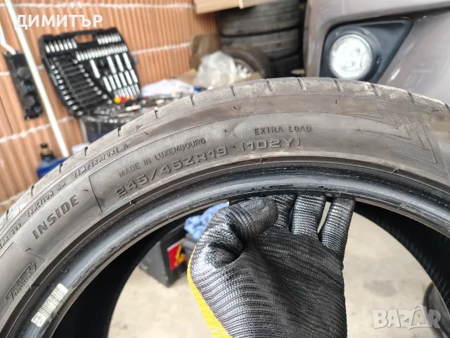 2бр.летни гуми DUNLOP 245 45 19 DOT24 цена за брой, снимка 5 - Гуми и джанти - 55708506