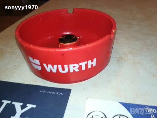 WURTH-ПЕПЕЛНИК ОТ ГЕРМАНИЯ 1109231611, снимка 3 - Колекции - 42154697
