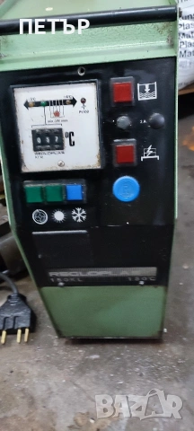 ЧИЛЪР Подгряващо устройство за матрици