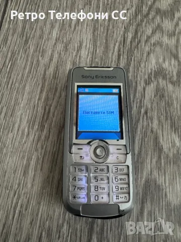 Sony Ericsson k700i налични 2 броя, снимка 1 - Sony Ericsson - 48962823