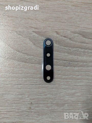 Стъкло за камера Xiaomi Mi Note 10 lite