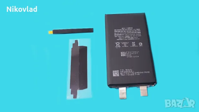 Батерия Apple iPhone 12, 12 Pro без контролер