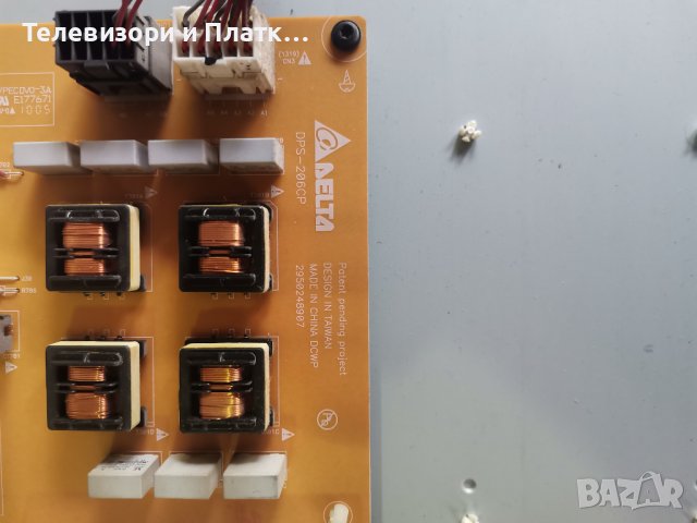 PHILIPS 40PFL5605H/12 3104 313 64003  DPS-206CP A  , снимка 6 - Части и Платки - 42525351