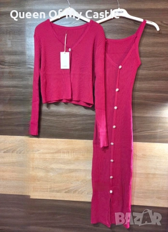 Красив дамски комплект , снимка 4 - Рокли - 53755043