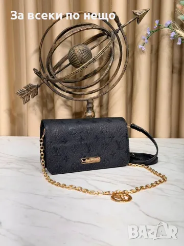 Louis Vuitton Дамска Чанта Луис Витон - Различни Цветове Код SEM-453, снимка 7 - Чанти - 55871435