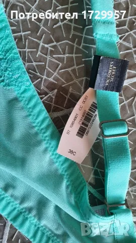 Сутиен Victoria Secret 38 С, снимка 6 - Корсети, бюстиета, топове - 50021770