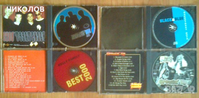 ДИСКОВЕ  BACKSTREET BOYS / THE KELLY FAMILY, снимка 2 - CD дискове - 41962456