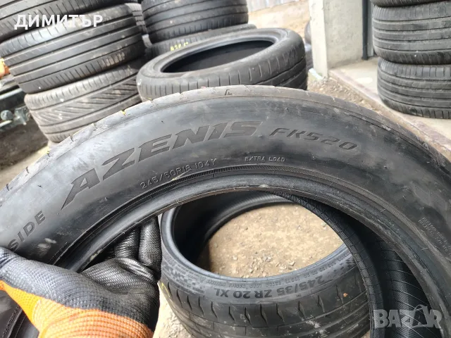 4бр.летни гуми FALKEN 245 50 18 DOT23 цена за брой, снимка 5 - Гуми и джанти - 55708554
