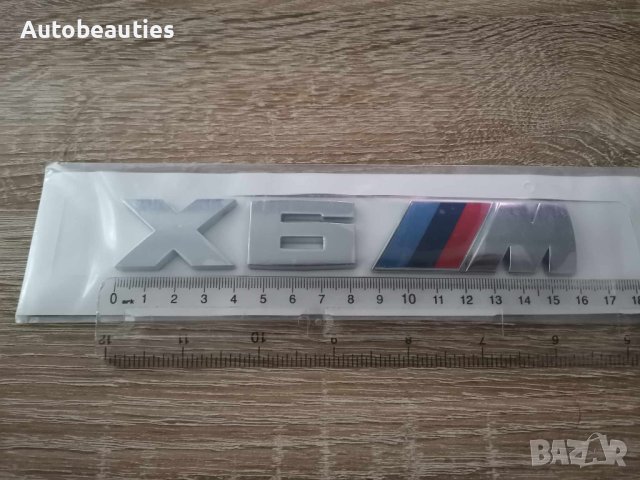 Bmw X6 M сребриста емблема , снимка 2 - Аксесоари и консумативи - 41464327