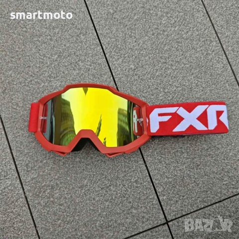 Очила FXR подходящи за екстремни спортове като ендуро ски колоездене, снимка 3 - Зимни спортове - 50965861
